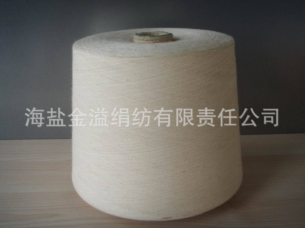 棉纱线  棉纱 棉线 32s/1  棉  本白 胚纱 机织  针织 嘉兴
