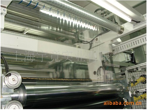 【诚信商家】PET硅油膜