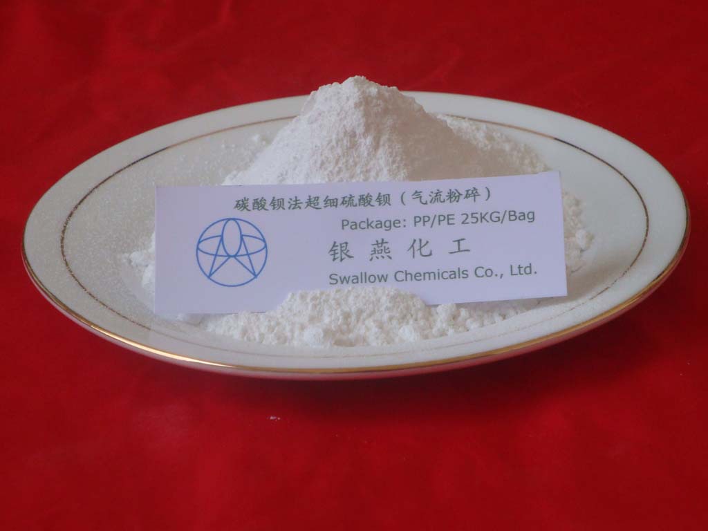 造影用沉淀硫酸钡