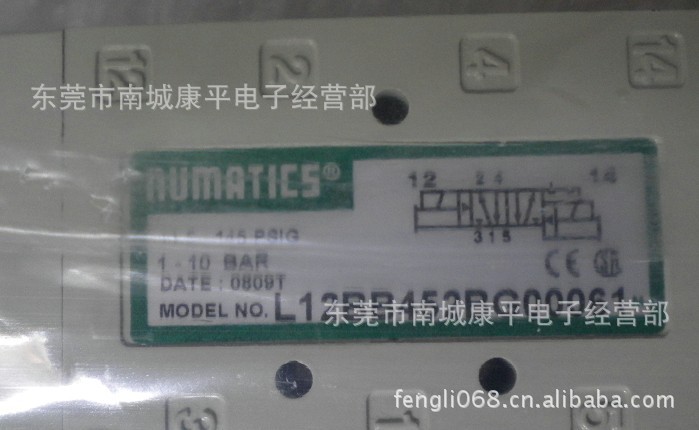  NUMATICS  YB2BA4524G00061