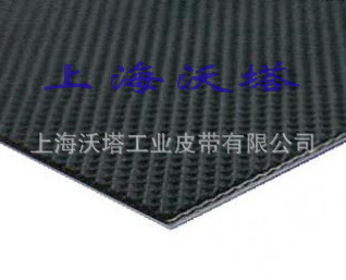钻石格花纹输送带/黑色钻石格花纹输送带/花纹输送带