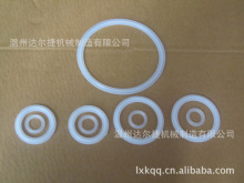 ܷ| bܷ| ķb|Ƭ  ISO 2037ܵ|Ƭ