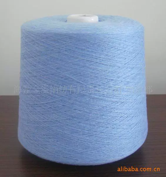 Satta yarn wool