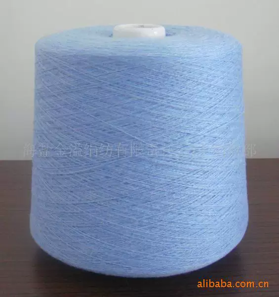 Satta yarn wool