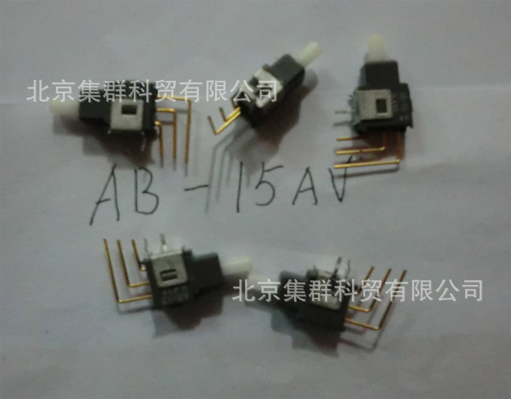 集群钮子开关AB-15AV