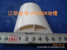 �S�� �A���� pvc �ذ往�� ��A�ξ��� ���澀�� 60#