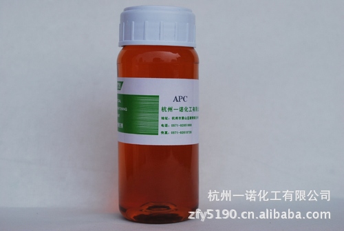 批发供应纸张涂布和施胶用荧光增白剂APC专用增艳