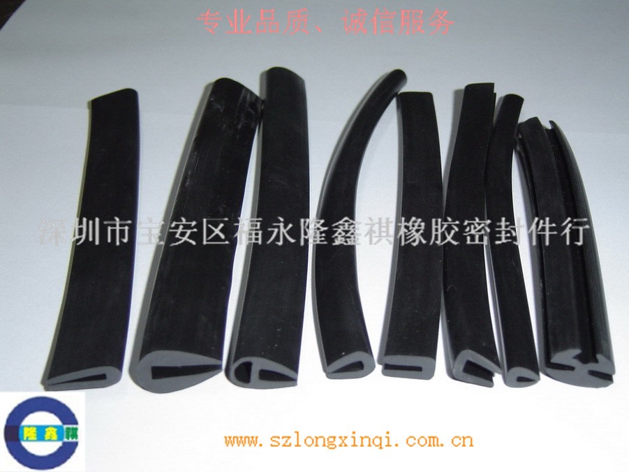 供应U型橡胶包边条橡胶包边条玻璃包边U型条(图)