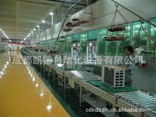 四川、重慶電子電器生產線、滾筒輸送線、自動生產線 裝配生產線