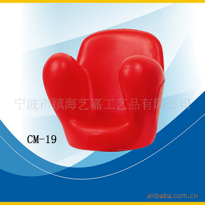 PU Foam High resilience simulation sofa Mobile phone holder Toys Promotional Gifts