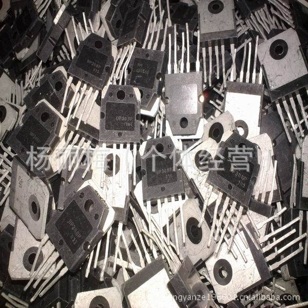 現***供应拆机三极管TO-247封装DP308P（一手货源）/