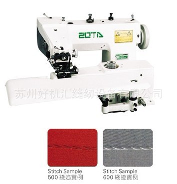 ZT600工业暗缝绗缝机  撬边绗缝机 缭缝绗缝机