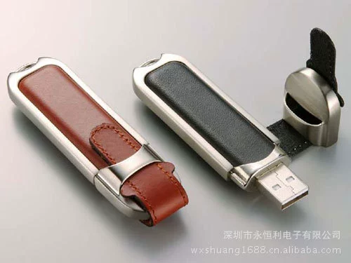 Elite metal USB flash drive, business version