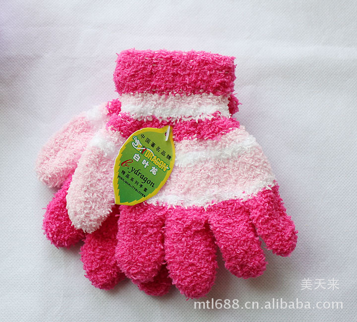 Gants pour enfants en velours - Ref 2147123 Image 6