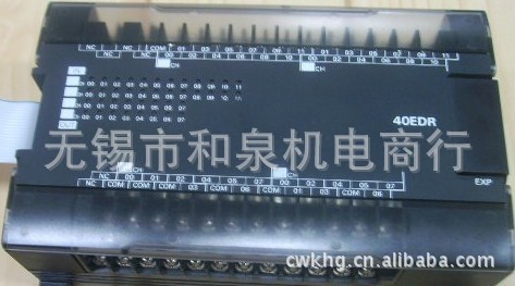 SM-24R-C KOYO光洋PLC  特价