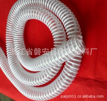 厂家批发供应优异钢丝管 pvc透明钢丝管 pvc钢丝管 钢丝管软管