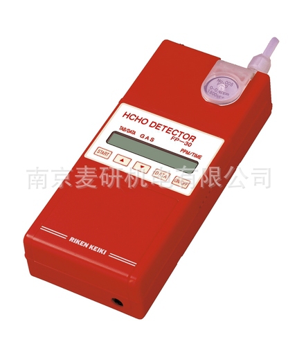 日本理研甲醛气体检测仪