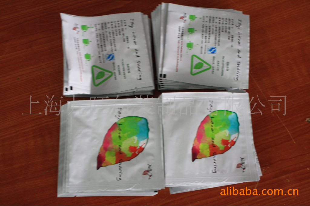 厂家生产铝箔茶叶袋/铝箔面膜袋/铝箔服装袋