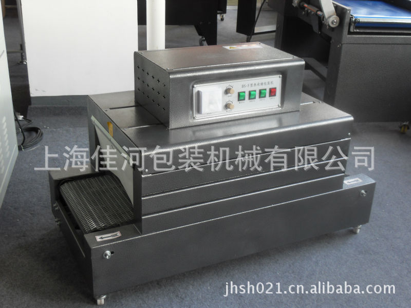 雪碧瓶热收缩包装机 热收缩包装机 POF膜热收缩包装机