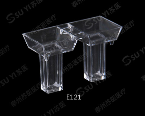 批发 中山培康血凝杯 血凝仪测量杯/样品杯/比色杯/生化仪反应杯