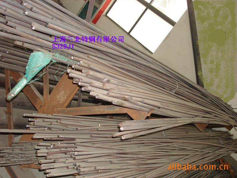供应S329J1，双相不锈钢