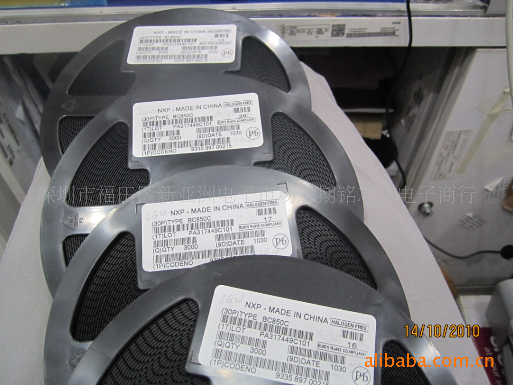 大量现货供应进口原装贴片三极管管BC850C/2G