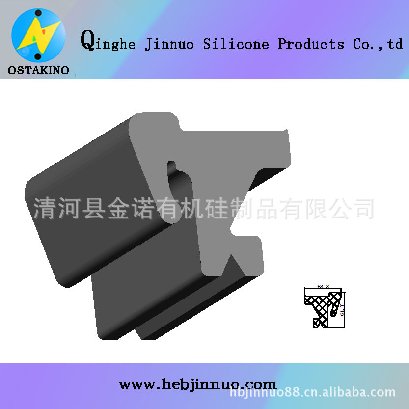 厂家直销 现货 橡塑  商品图暂定图 咨询客服007