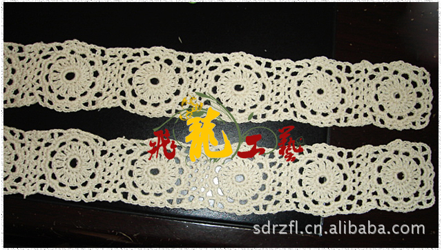 供应手钩花边，服装辅料花边。HB-06