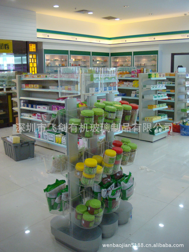 亚克力货架 便利店有机玻璃货柜 品牌连锁商场药店陈列货架商用
