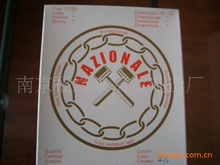 �������|����2.0,2.5,0.0�~��