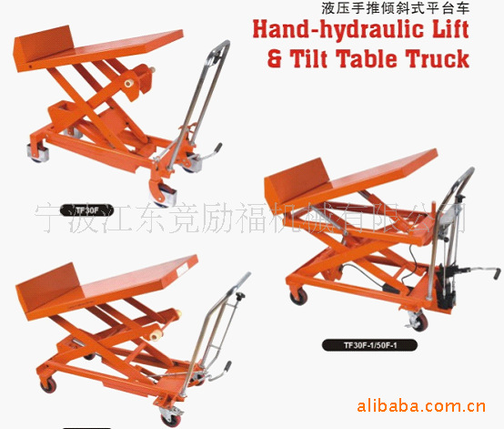 厂家批发供应TF系列倾斜式平台车 运输搬运设备物流台车