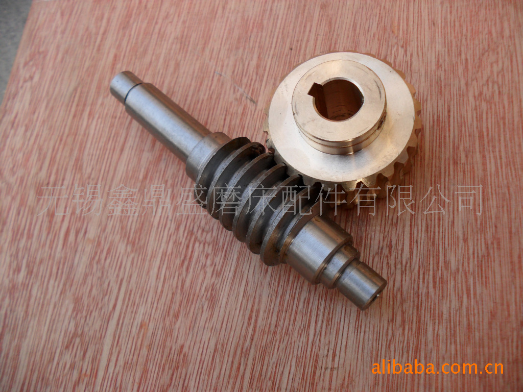 磁性分离器蜗轮蜗杆（24齿或32齿）