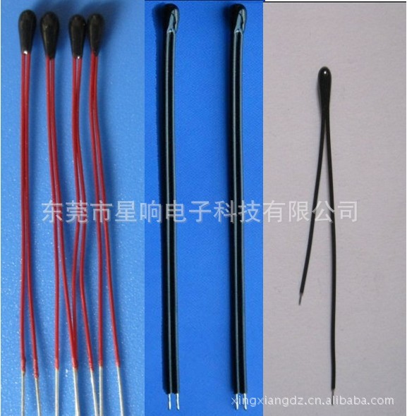 充电器上用NTC热敏电阻器R25=10KΩ±1% B25/50=3950K±1%