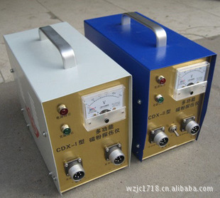 CEX-A便携式交直流磁粉探伤仪【浙江总代理】