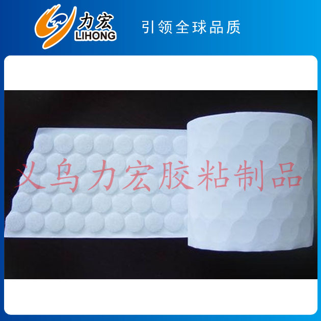 供应不抓毛魔术贴、刺毛带、子母扣、背胶粘扣带、粘扣带、AB扣