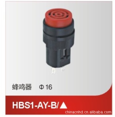 供应红波按钮开关HBS1蜂鸣器