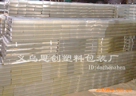 厂家直接供应衬衫/内衣领条