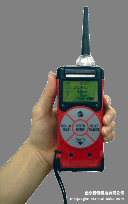 化学品船用便携式复合气体检测仪GX - 2003