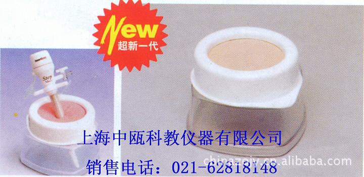 临床医学诊断技能模型|心肺复苏模型|LV11型 高级套管针训练模型