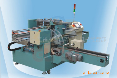 GPF-60自动装箱机