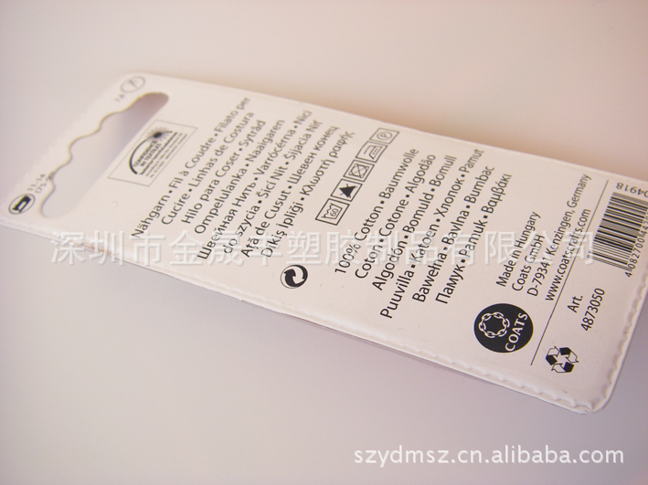 供应PVC卡牌袋，透明挂牌袋，产品展示袋