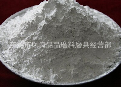 氧化鋁砂 氧化鋁粉 氧化鋁微粉  研磨粉 【廠家直銷 批量供應】