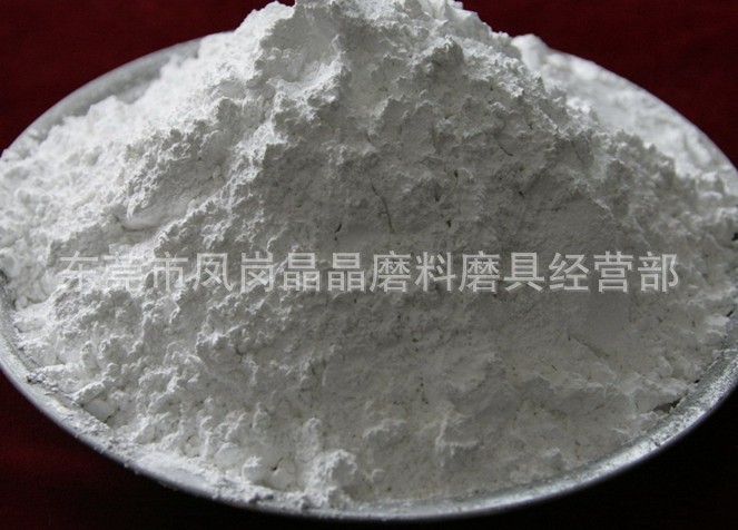 氧化鋁砂 氧化鋁粉 氧化鋁微粉  研磨粉 【廠家直銷 批量供應】