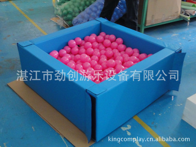厂家供应阻燃无毒淘气堡设施,亲子园玩具--正方形波波池