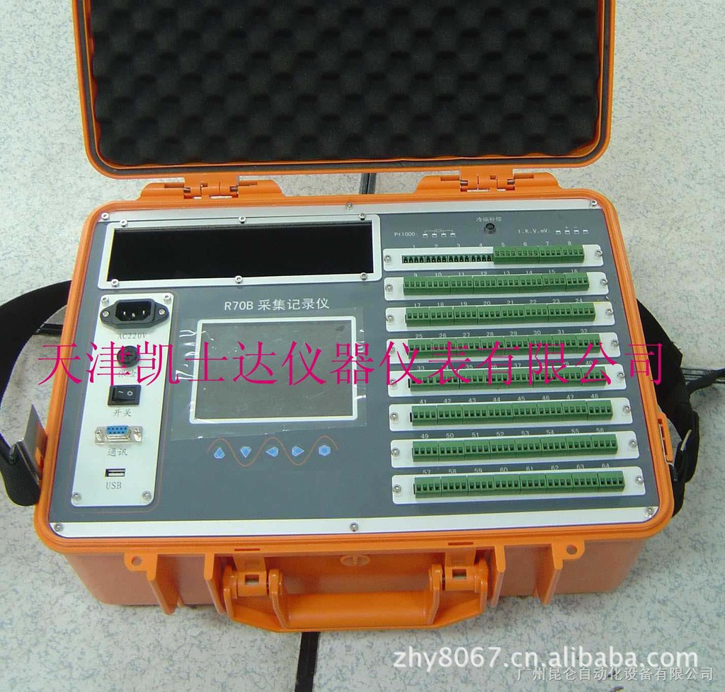 KSR70B高精度巡检记录仪 高精度巡检记录显示仪