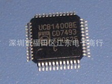 UCB1400BE  ����ԭװ�ֻ��۸���ѯ��Ϊ׼.