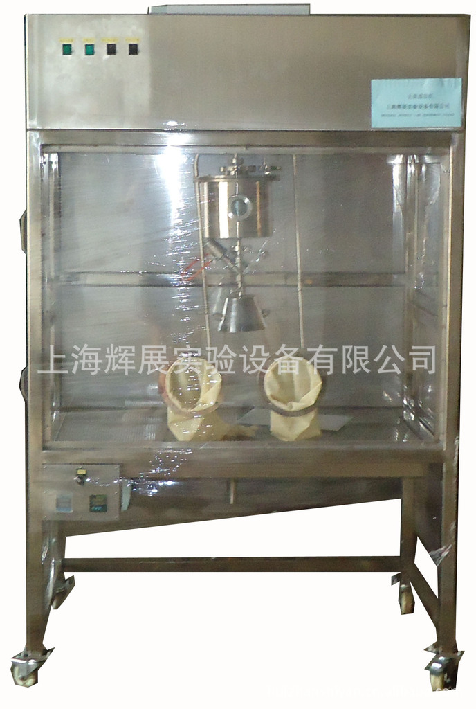 供应HZ-GZJ  半自动实验型无菌灌装机 液体灌装设备