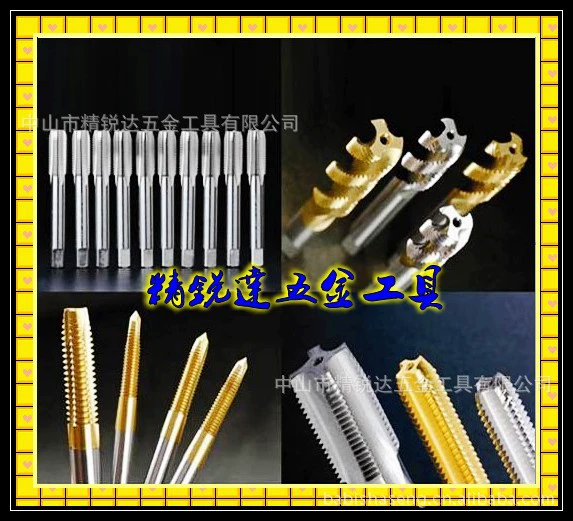 Прямые поставки с фабрики 0-80UNF~2.3/4-4UNC Нарезка американских зубов Нарезка американского типа