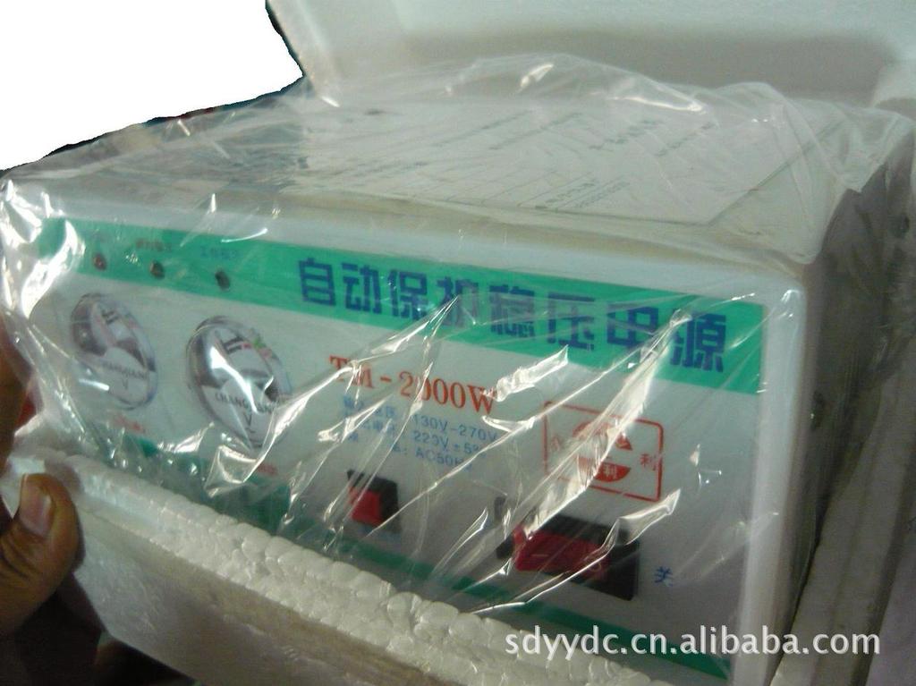 220V2000VA家用电器电视冰箱全自动保护稳压电源1200W交流稳压器