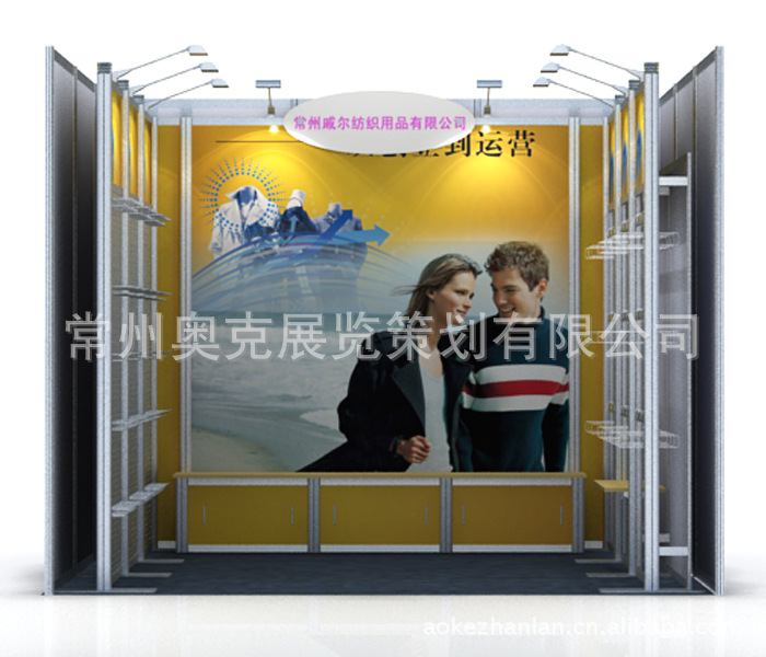 专业供应铝合金展架 特装展位展示架|ru